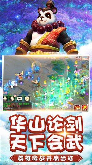 燃烧吧大脑装瓶子游戏