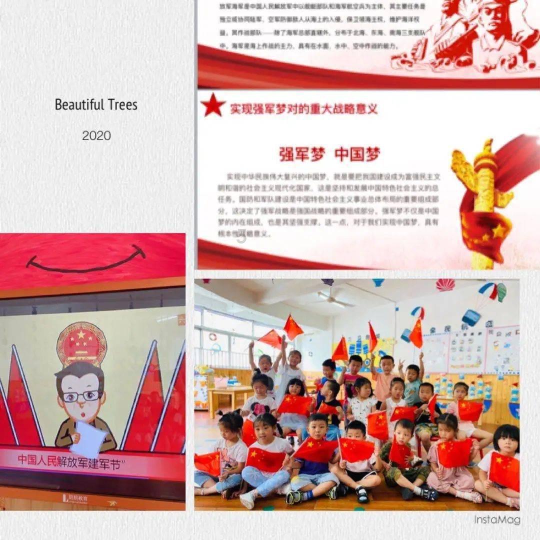 我男朋友他姐夫为什么说那句话?-分享你的喜好和见解!
