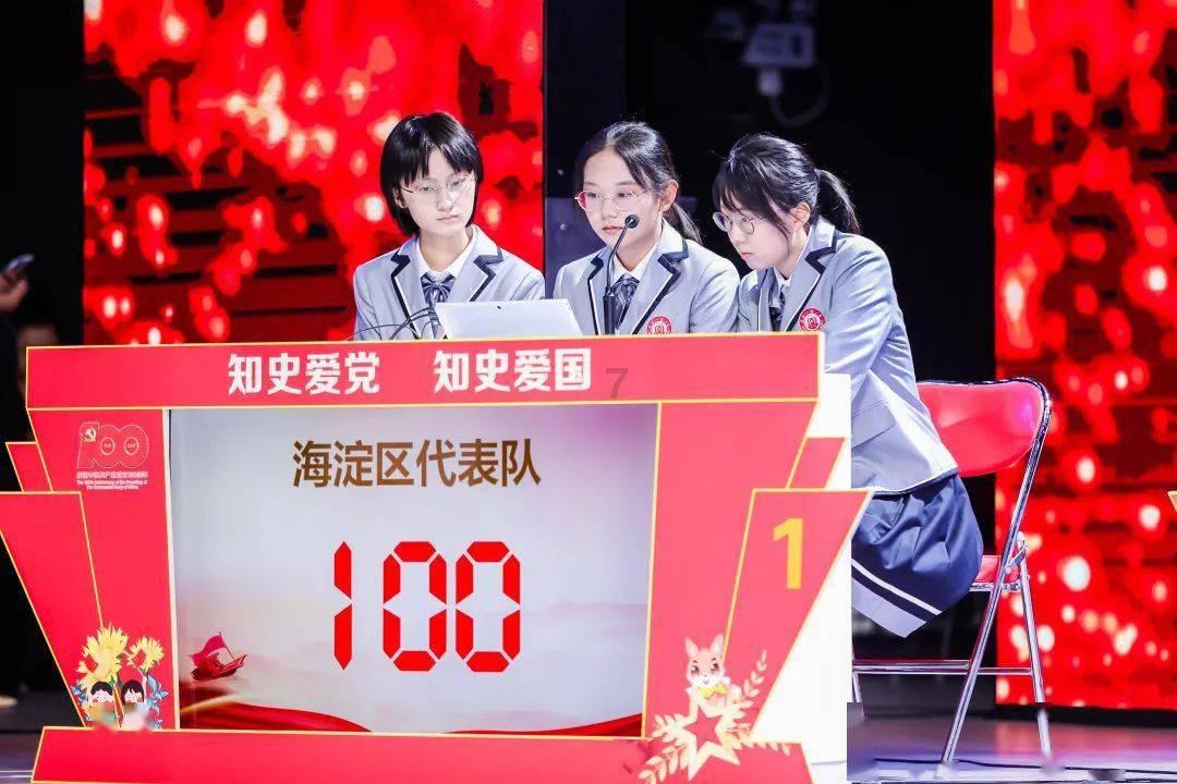 沪江开心词场